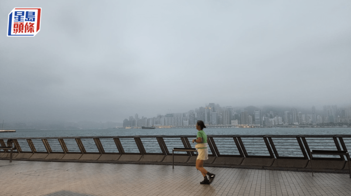 天文台｜今日有幾陣雨 部分地區能見度較低 日間氣溫徘徊在24度左右