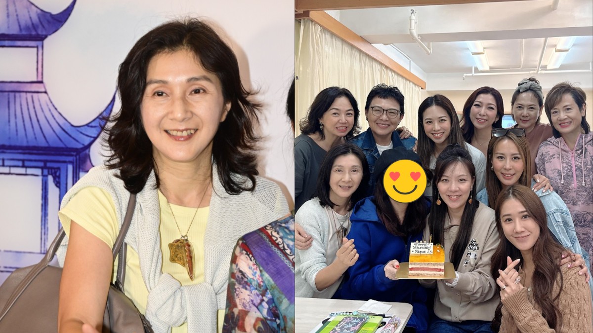 前TVB一線花旦重返港姐富婆圈?與前慧妍雅集會長闊太黏到實 黃金盛女轉型從商北上發展屢碰壁 前TVB一線花旦重返港姐富婆圈?與前慧妍雅集會長闊太黏到實 黃金盛女轉型從商北上發展屢碰壁