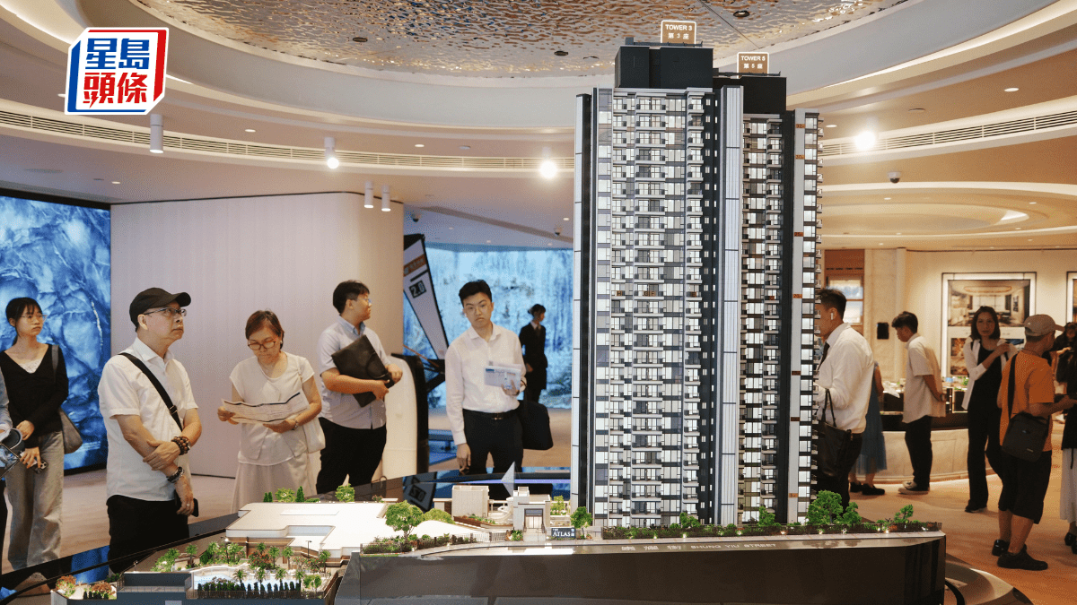 Photo: 星島頭條 The Atlas Phase I Sold 200 Units in First Sales Round
