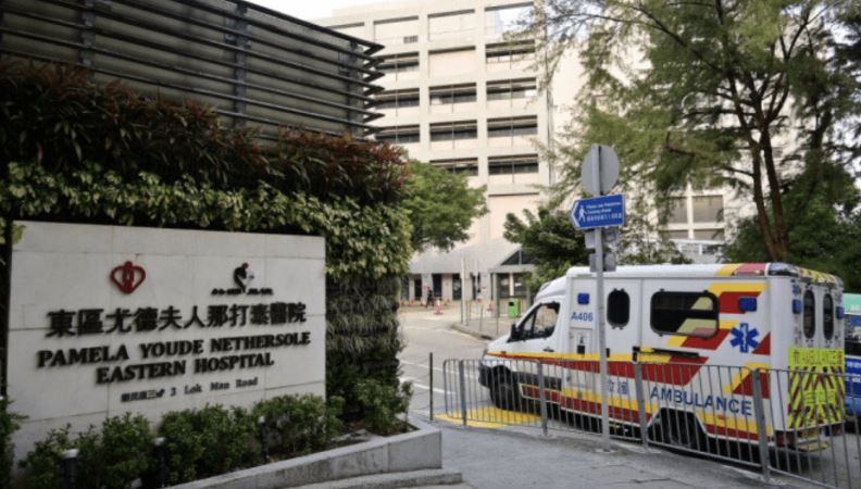 鰂魚涌院舍女院友食粥疑鯁喉一度昏迷 送院搶救回復清醒