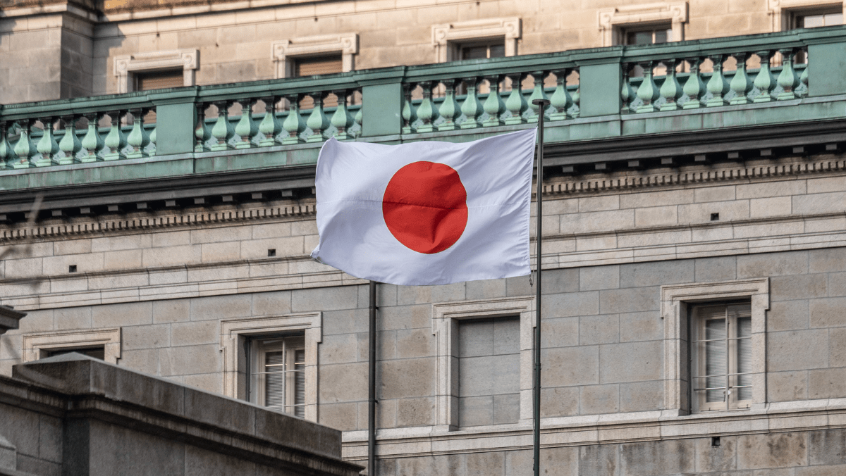 日本撤換外匯事務官 神田真人或被取代 日圓兌港元4.84算