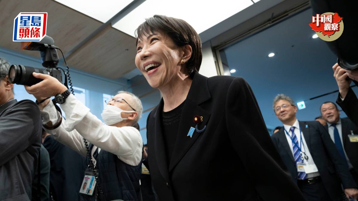 中國觀察：高市是否參拜靖國神社   絕非個人私事