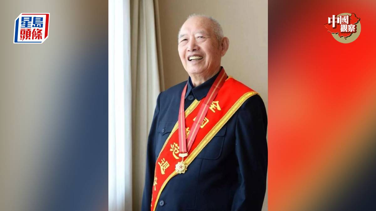 中國觀察 :「七一勳章」提名公布  擊落美機老兵入選