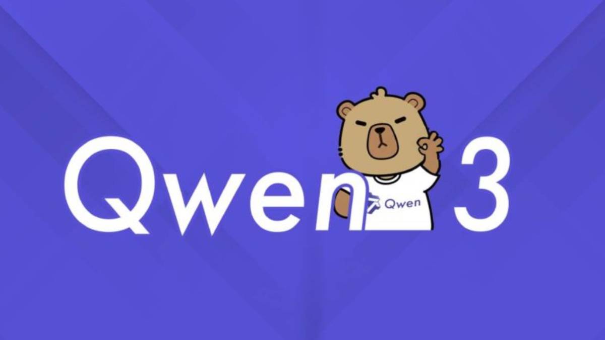 阿里旗下通義千問推能力最強模型「Qwen3-Max」 阿里旗下通義千問推能力最強模型「Qwen3-Max」