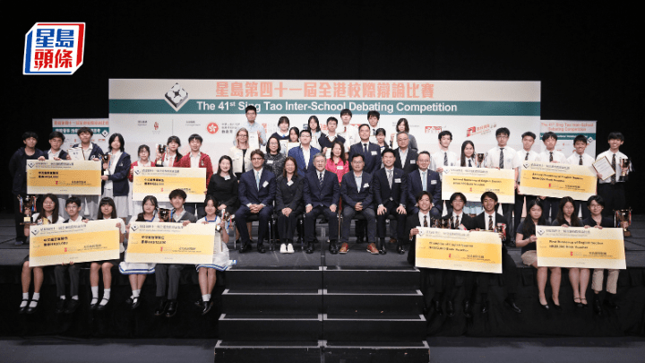 星島辯論︱基崇男拔相隔一年 中英文組再度稱冠