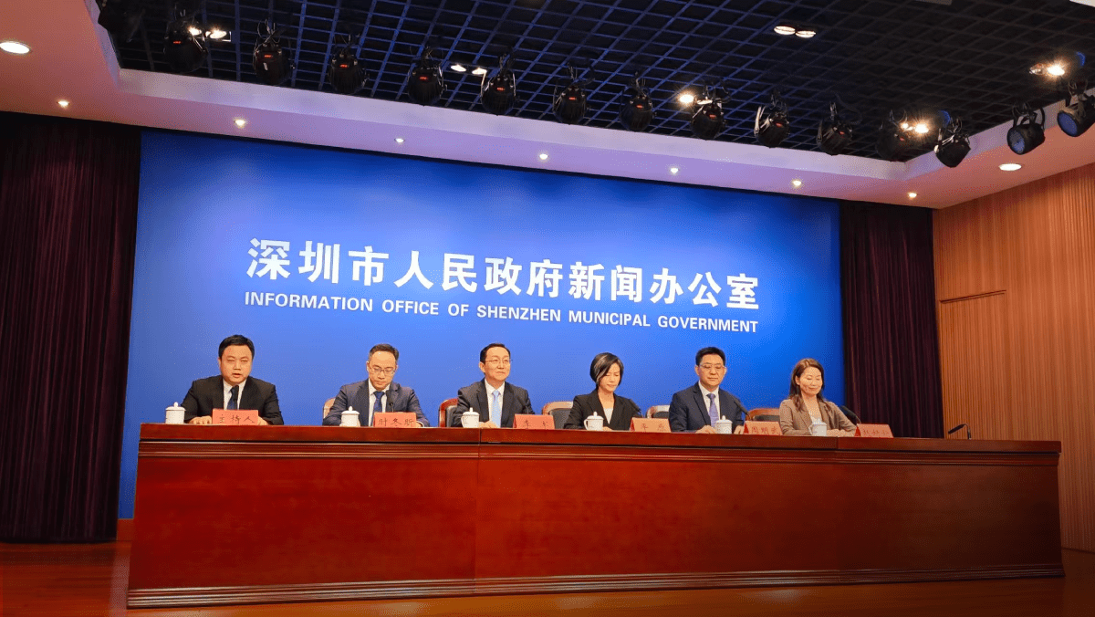 深圳12條新政賦能傳統產業 三年目標鎖定7000億總規模 深圳12條新政賦能傳統產業 三年目標鎖定7000億總規模