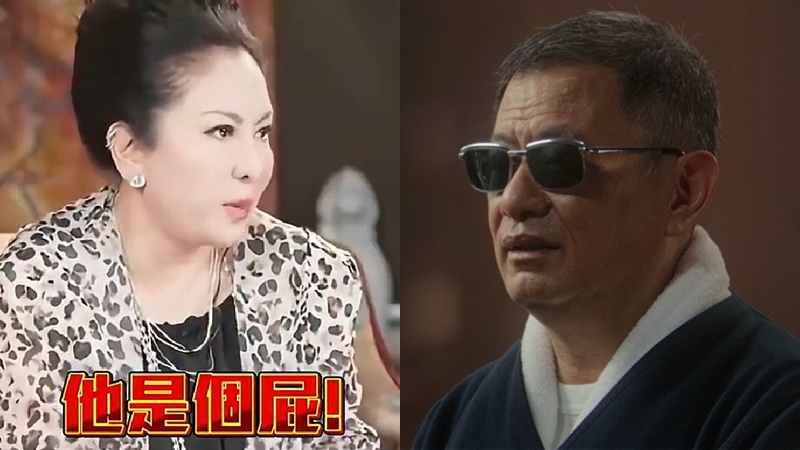 王家衛遭向太公開怒轟:沒有張叔平是個屁 向太歸納名導「3宗罪」揚言永不錄用 王家衛遭向太公開怒轟:沒有張叔平是個屁 向太歸納名導「3宗罪」揚言永不錄用