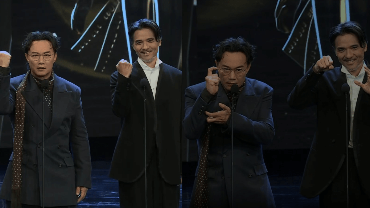 金像獎2026丨陳奕迅打波偷食真正目的  孖馮德倫爆金句： 聽我講！一齊企硬，支持香港電影