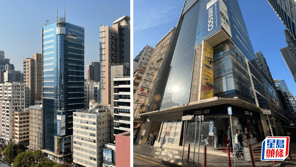 紀惠柯士甸廣場再傳易手 內地客擲5.8億全幢承接 料回報約5.7厘