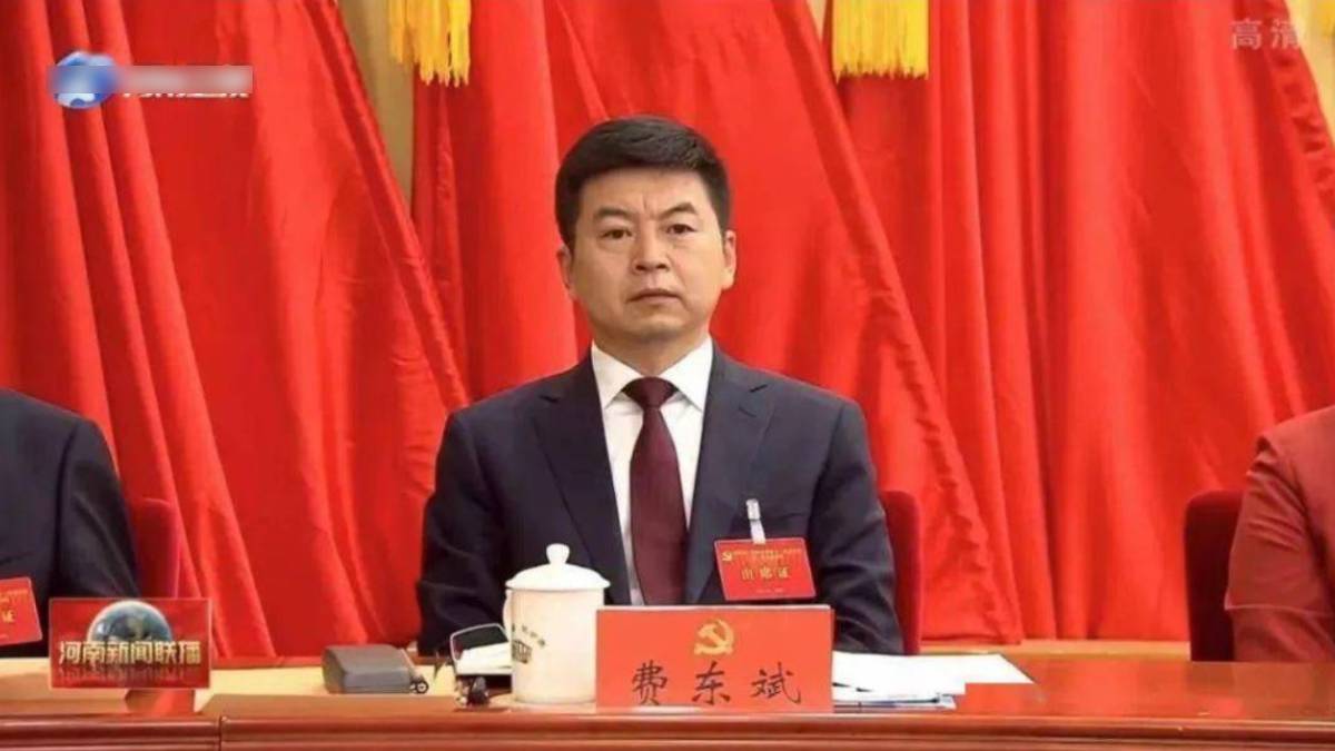 鐵路局原局長費東斌 收巨額財物被公訴