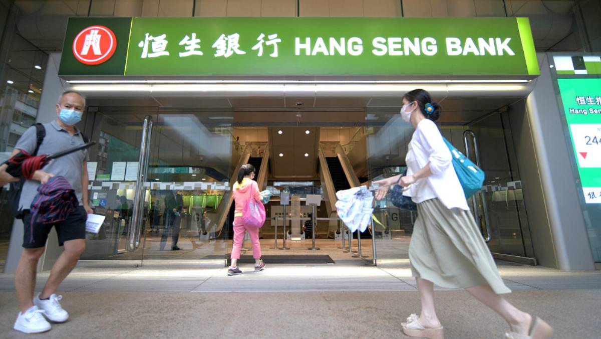 滙控據報直接參與恒生出售地產不良債務組合 指示高層確保啟動程序 滙控據報直接參與恒生出售地產不良債務組合 指示高層確保啟動程序