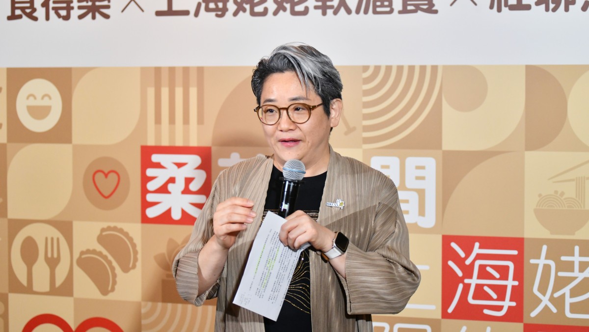 立法會選舉 ‧ 社福界|社聯行政總裁陳文宜參選:從舒適圈走出來 對戰民建聯朱麗玲 立法會選舉 ‧ 社福界|社聯行政總裁陳文宜參選:從舒適圈走出來 對戰民建聯朱麗玲