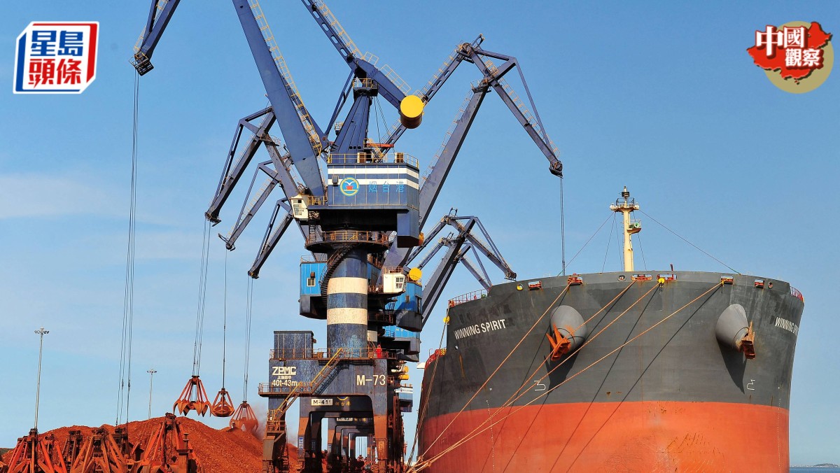 中國觀察：與美國競爭  中方獲系列勝利