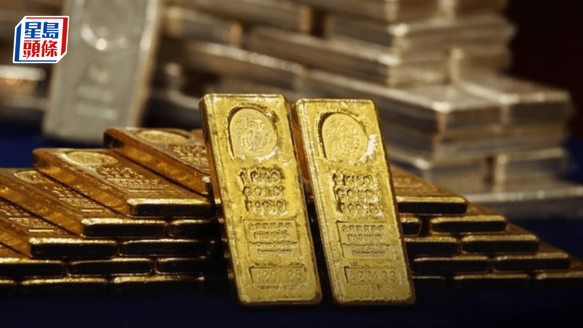 中國7月外匯儲備規模減252億美元連續9個月增持黃金