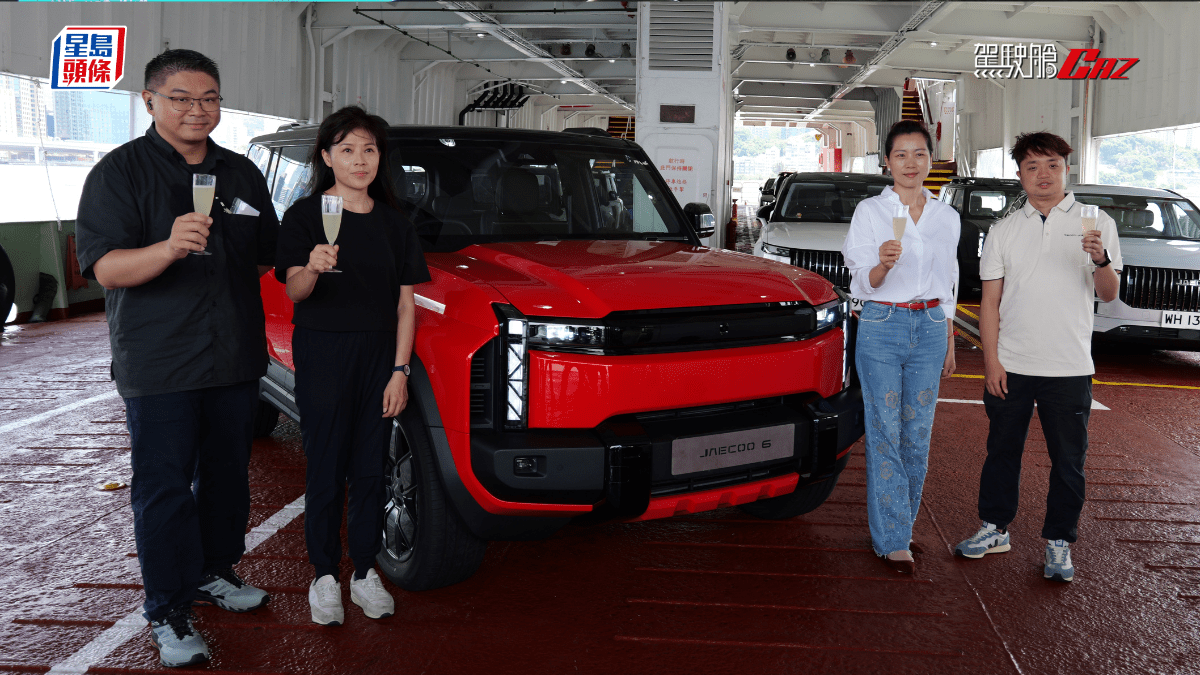 全新Jaecoo 6T國產SUV電動車 香港獨家預覽│69.77kWh雙馬達四驅頂級新版 霸氣寬體造型 NEDC續航力4