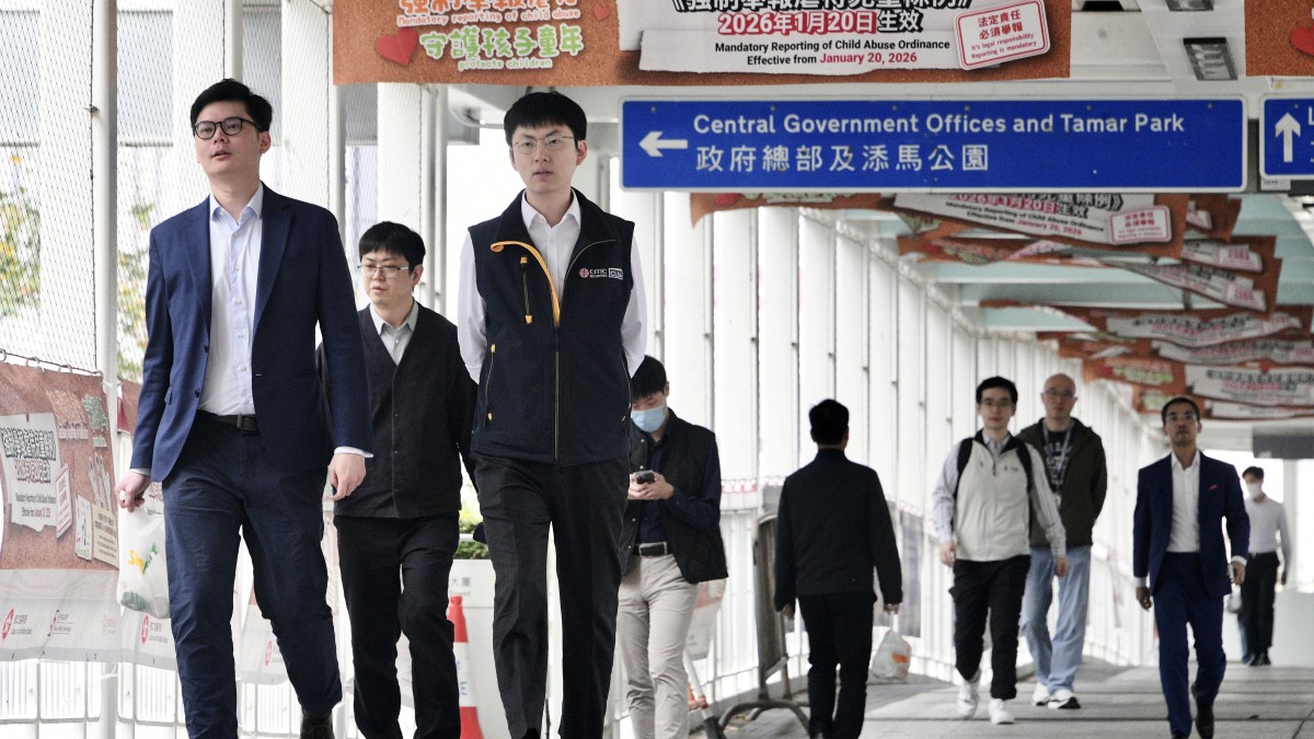 CRE公務員考試2026｜新一輪綜合招聘考試3.28起接受報名 大學三年級生可投考