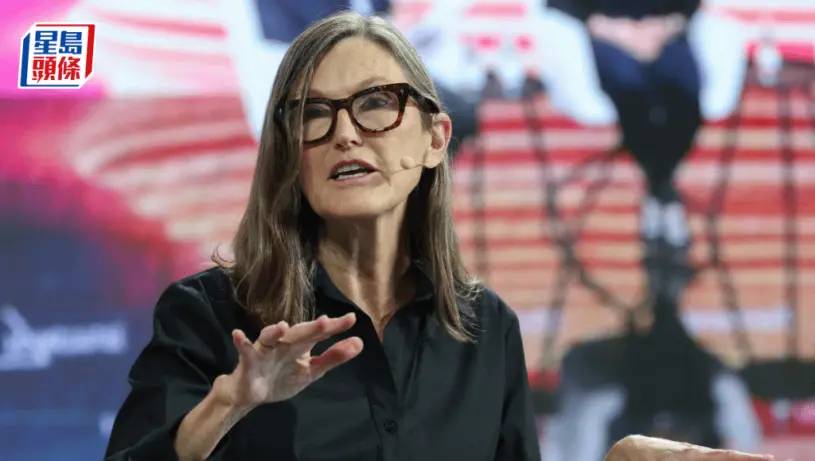 Cathie Wood近4年首次建倉阿里 續增持百度 Cathie Wood近4年首次建倉阿里 續增持百度