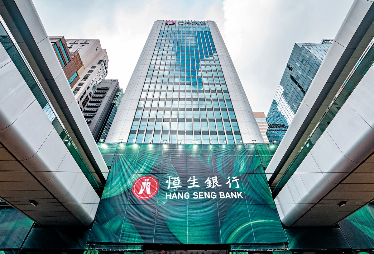 恒生未否認大裁員 個別部門削幅達一半