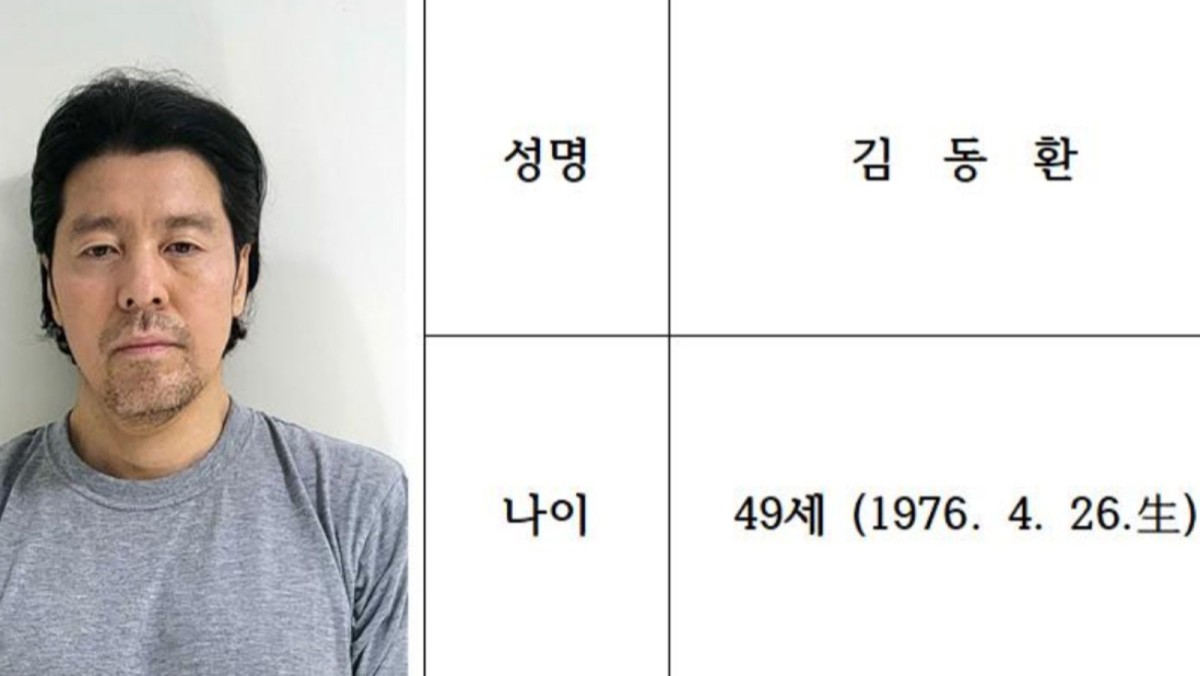 韓男怪同事排擠「毀機師職業生涯」 策劃連環殺戮6同事