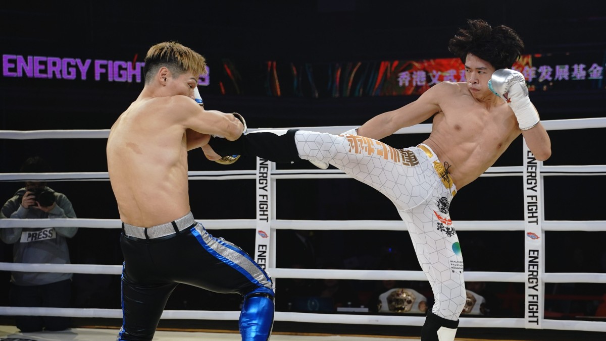 武術｜首屆「香港國際武搏體育節」 8月落戶數碼港