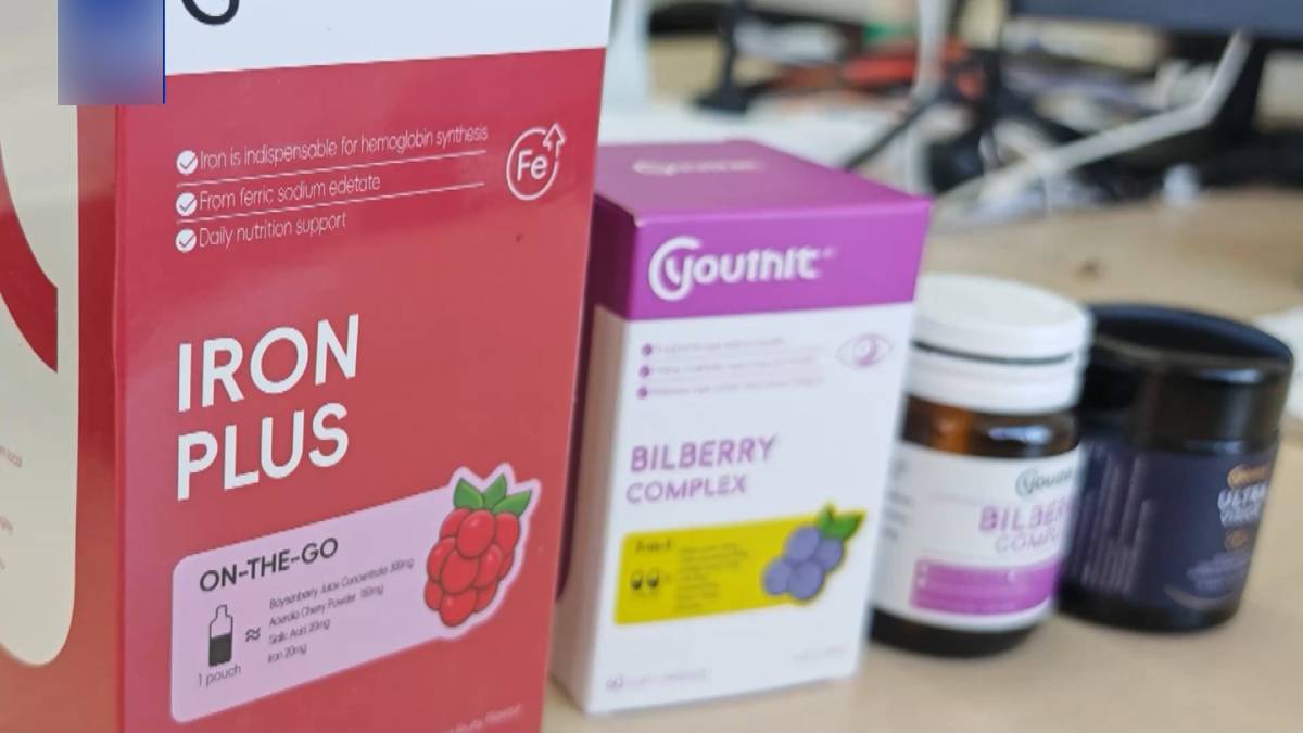 網上銷量第一︱「澳洲優思益」國產扮進口貨  央視揭保健品蠱惑促銷法