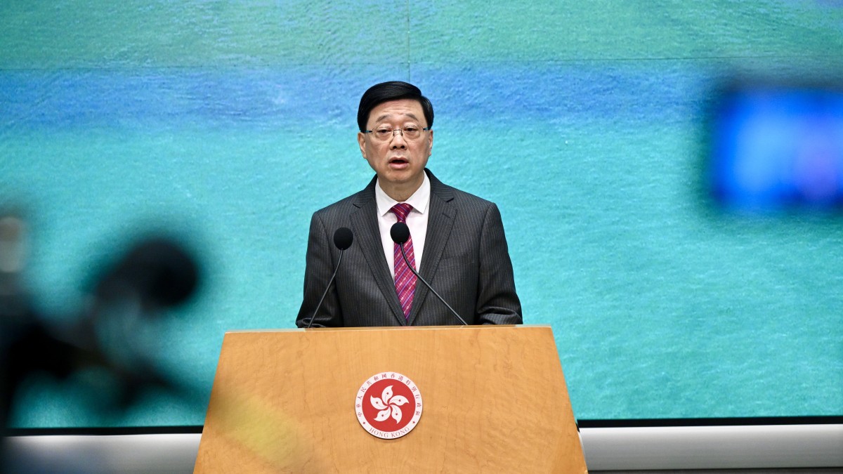 直播—李家超:今年「行政長官表揚榜」 分別由緬甸地震救援隊、啟德體育園開幕籌備專組獲得