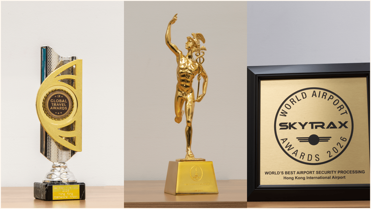 香港國際機場榮膺全球最佳機場 張李佳蕙：彰顯機場同業的努力與付出