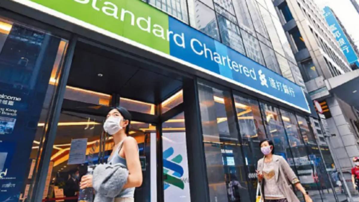 渣打加快審批中小企貸款今年料雙位數增長「客戶不再擔憂Call Loan」