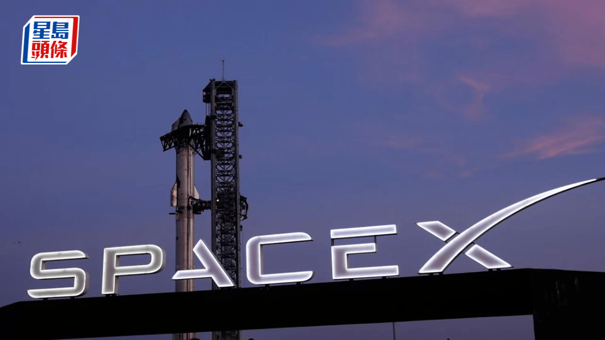 亞洲僅日本散戶可抽SpaceX 據報集資額達22億美元