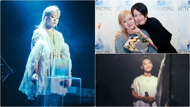 陳明憙個唱數度哽咽感謝身邊人支持 林一峰驚喜現身任嘉賓 獲梁詠琪、蔡思貝到場力撐 陳明憙個唱數度哽咽感謝身邊人支持 林一峰驚喜現身任嘉賓 獲梁詠琪、蔡思貝到場力撐