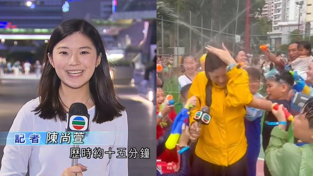 TVB主播陳尚萱被集體欺凌？採訪潑水節遭圍攻全身濕透  曾到碼頭報道十號風球險甩頭盔