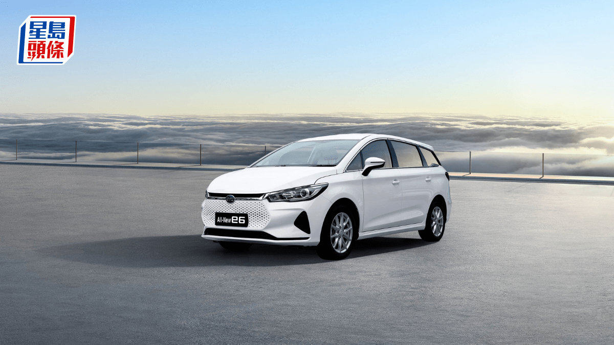 比亞迪第三季少賺33% 新能源車銷量111萬輛微跌1.82%