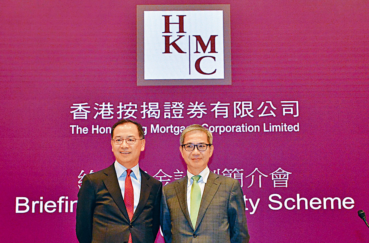 按證公司半年盈轉虧1.97億