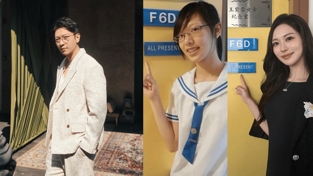 馮盈盈14年前舊照出土  清純眼鏡娘竟撞樣高鈞賢  Band 1母校仲有呢啲明星校友