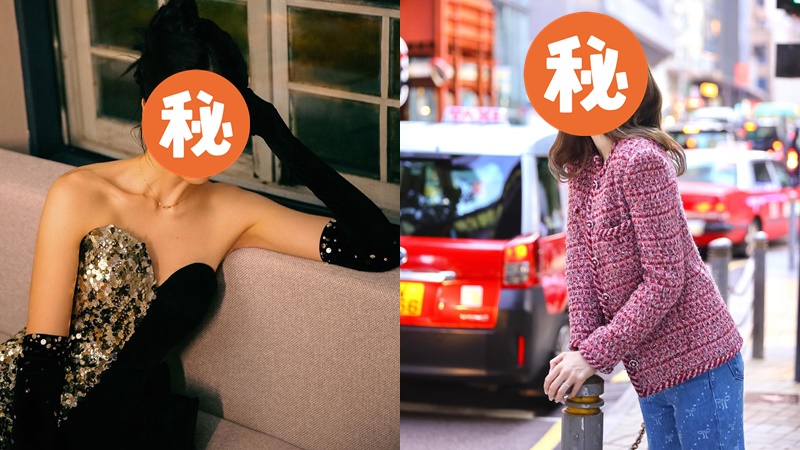 圈中著名樓后超慳家搭地鐵 選美冠軍極高䠷車廂中顯星味 曾獲富豪老公送逾億豪宅 圈中著名樓后超慳家搭地鐵 選美冠軍極高䠷車廂中顯星味 曾獲富豪老公送逾億豪宅