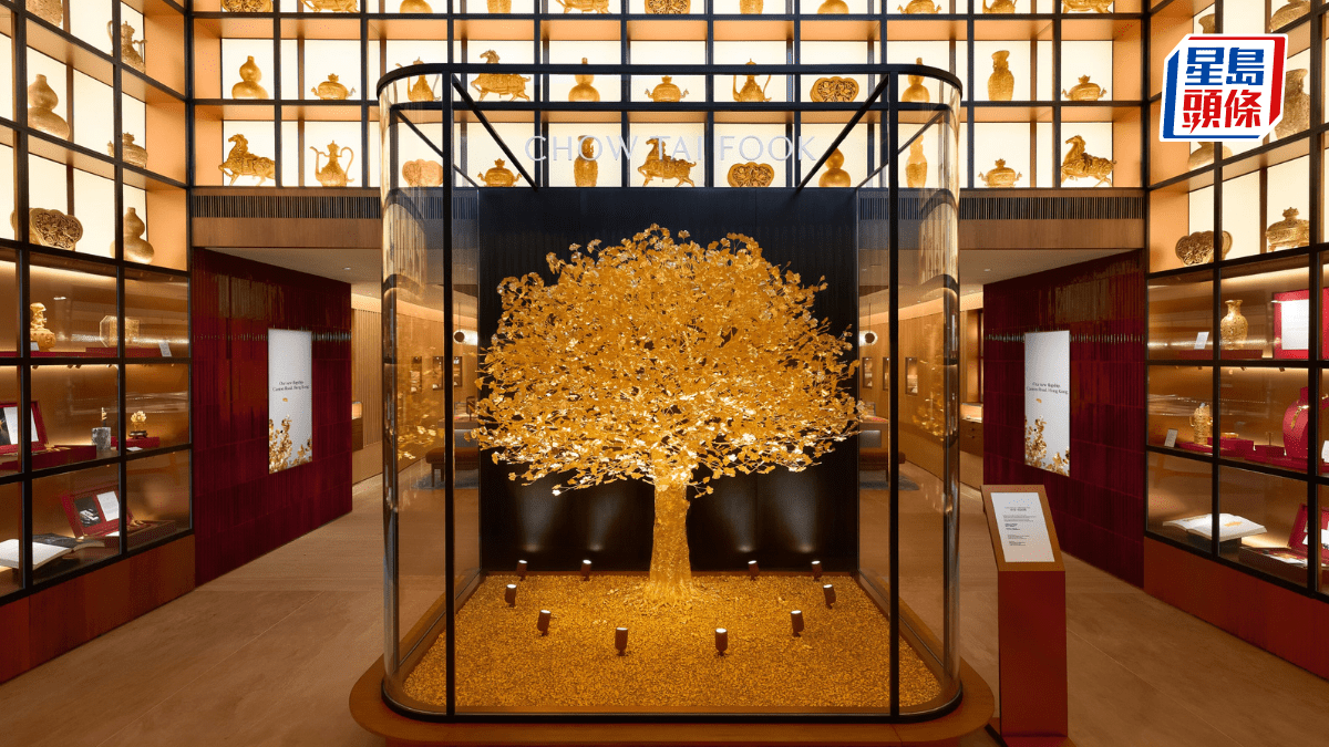 周大福珠寶香港全球首家旗艦店正式開幕在即 首推「周大福家居」