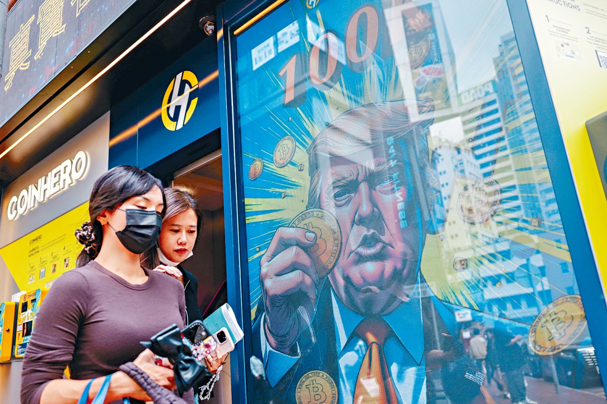 憧憬美監管鬆綁比特幣破10萬關