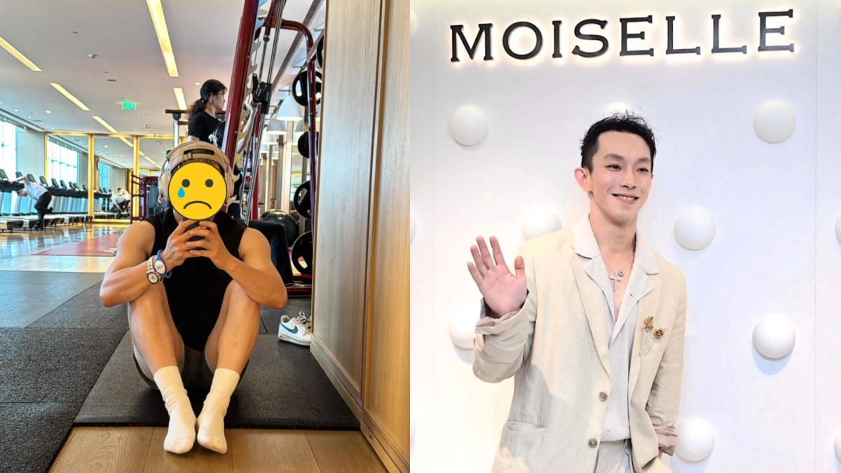 時尚界名人MOISELLE太子爺陳柏熹突消失成謎 驚爆深圳遇恐怖車禍毀容:鼻歪,顴骨冇咗 時尚界名人MOISELLE太子爺陳柏熹突消失成謎 驚爆深圳遇恐怖車禍毀容:鼻歪,顴骨冇咗