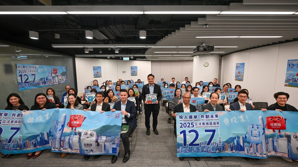 立法會選舉2025︱黄元山籲特首政策組員工踴躍投票  稱深深體會到每一票重要性