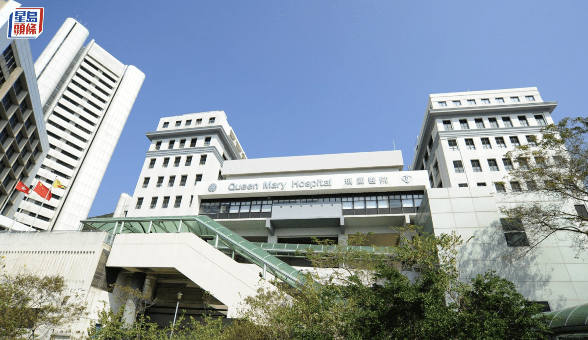 西營盤九旬婦用膳期間暈倒 送院搶救亡  本周內第三宗