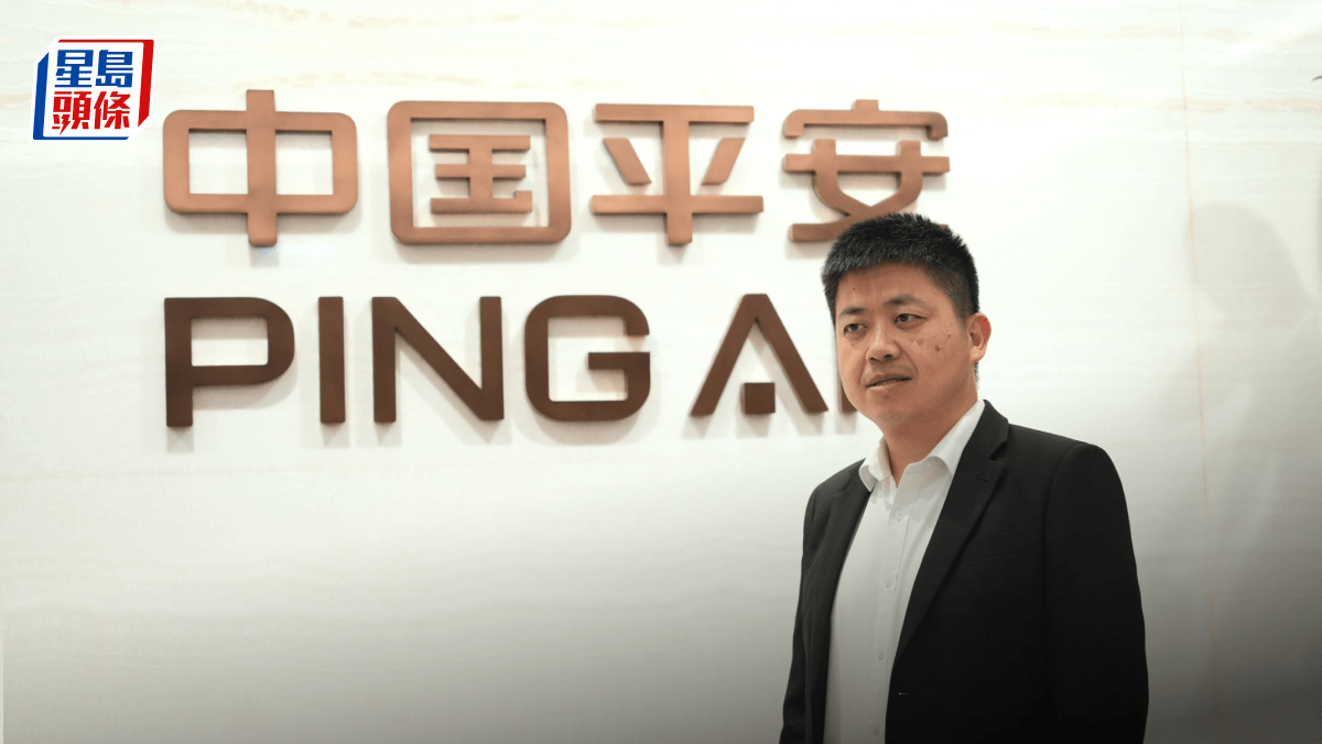 平安資管料恒指12個月目標19500點唱好北水續流入撐市