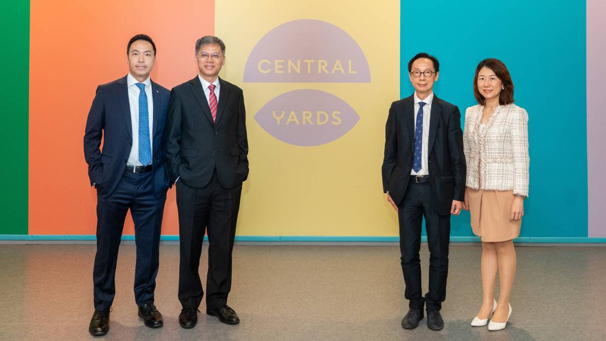 恒基地產簽香港首筆生物多樣性貸款 擬投放Central Yards項目