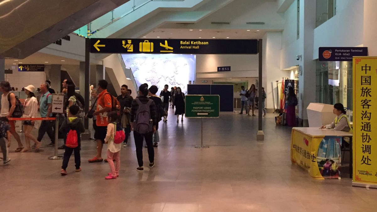 馬來西亞：官員駐守機場歡迎中國旅客到訪 – 星島頭條