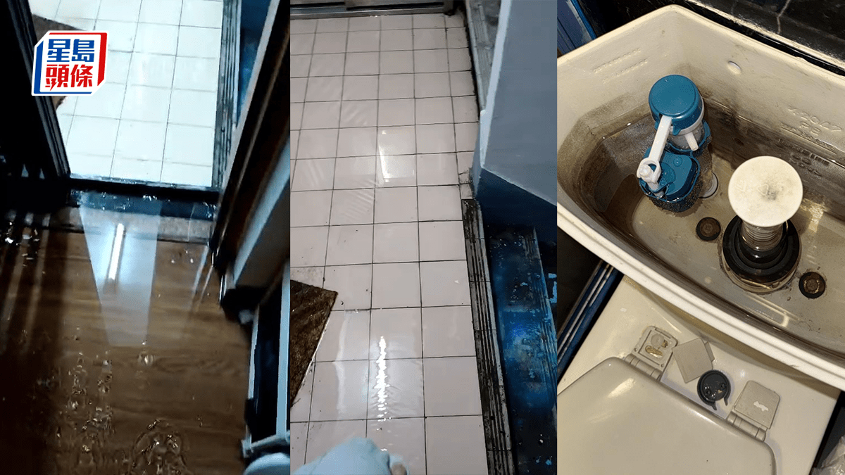 廁所爆喉釀8小時「鹹水災」 波及3層樓兼升降機 樓下全屋淹浸再觸電 專家：索償額可達百萬