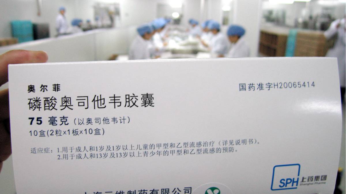 流感季來襲 藥企24小時生產 流感季來襲 藥企24小時生產