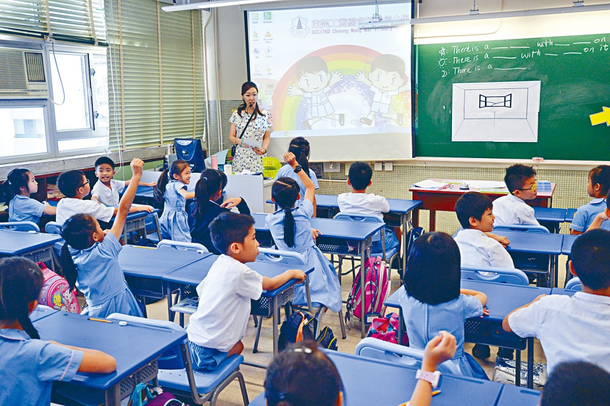 教育要聞】小學教師全面學位化持中學PGDE恐難轉常額