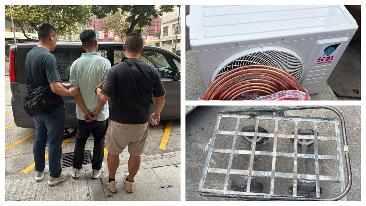 兩男爆竊深水埗五金舖被捕 偷走冷氣機及銅線等 警元朗回收場起回贓物