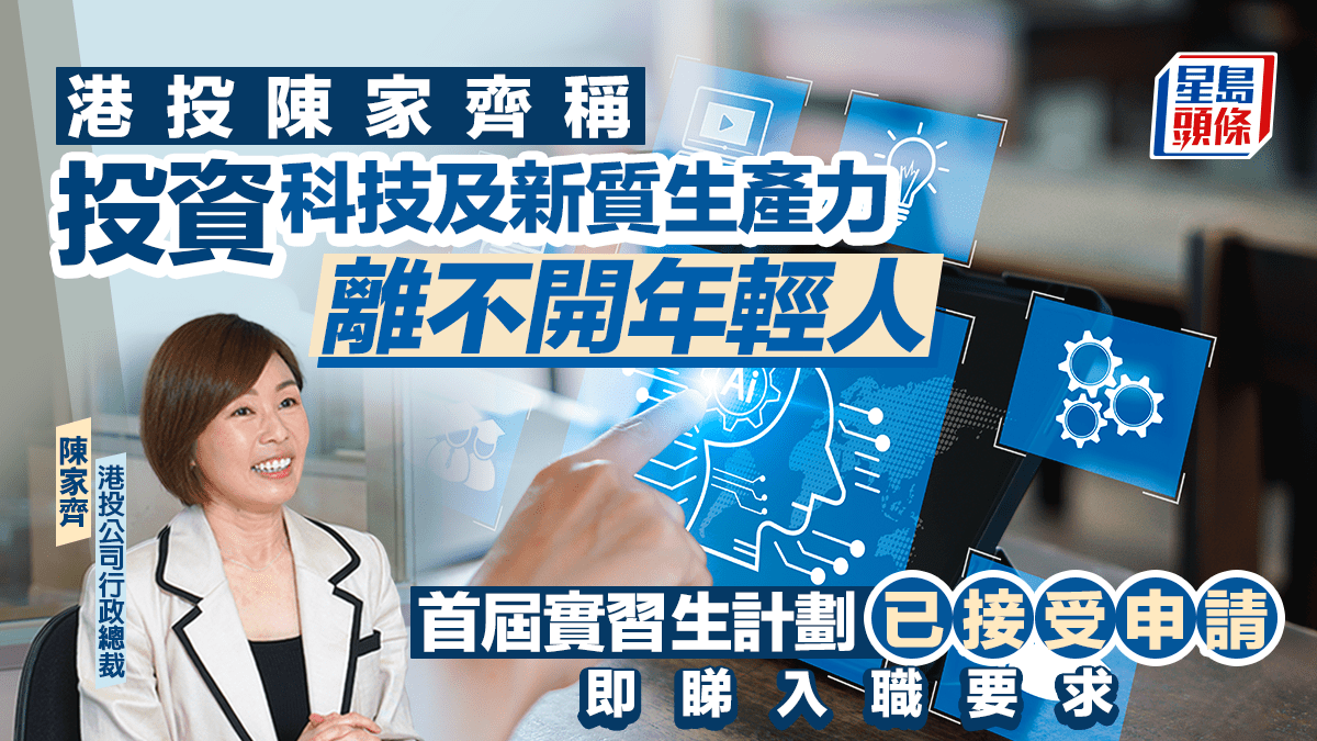 僅為新聞標題縮圖配以人物肖像及裝飾圖案,並無提供內文以外的額外資訊。(15/100) 僅為新聞標題縮圖配以人物肖像及裝飾圖案,並無提供內文以外的額外資訊。