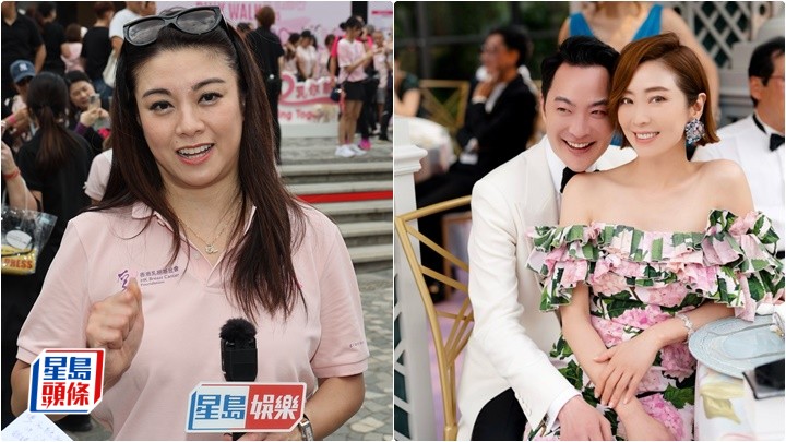 廖碧兒做罐裝咖啡否認與陳豪爭生意 恭喜前度盧啟賢求婚成功 接受閃婚:我梗係想啦 廖碧兒做罐裝咖啡否認與陳豪爭生意 恭喜前度盧啟賢求婚成功 接受閃婚:我梗係想啦