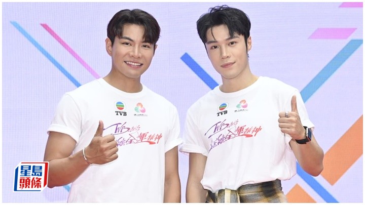 羅天宇爆陳懿德工作忙少約會 丁子朗試過被50個劇組拒絕 嘆內地機會多但競爭大 羅天宇爆陳懿德工作忙少約會 丁子朗試過被50個劇組拒絕 嘆內地機會多但競爭大